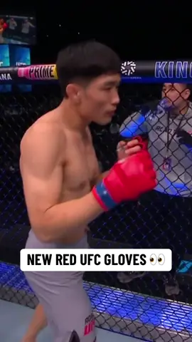 The new gloves for Road to #UFC 🤩🥊 #MMA #combatsports #gloves #Asia #UFCSaudiArabia 