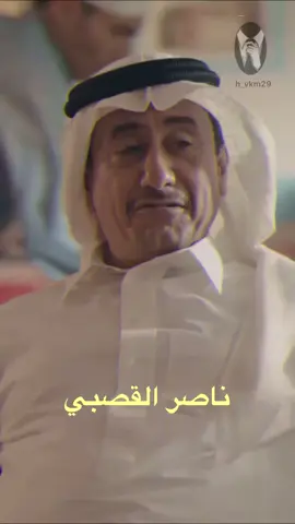 #مسلسلات_سعوديه #مسلسلات_كويتيه #ناصر_القصبي_ #سيلفي                                مطبق زهيوي
