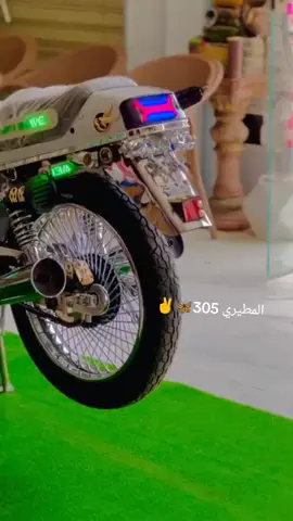 #الشعب_الصيني_ماله_حل😂✌️ #مشاهير_تيك_توك #مكن #هوجن #مشدود #نيكل