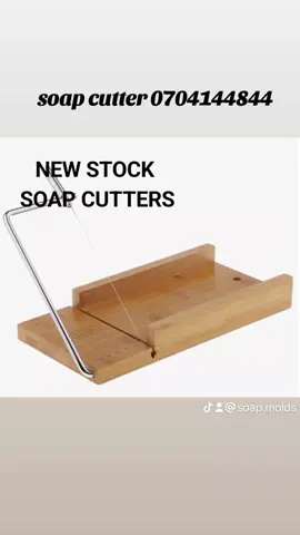 #soapblades #soap #viral #viral #cakedecorating #soapbase #soap #viral #uganda #siliconmolds #tiktokuganda#soapcutting 
