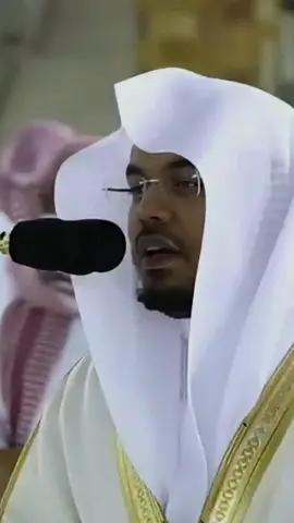 تبارك الله . #ياسر_الدوسري #قران_كريم #سورة_ابراهيم 