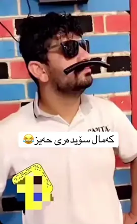 #liwadaban #liwa #daban 