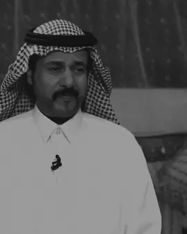 اكفنى شرك كفى جرح القلوب رح عسى الله يحرمك لذ المنام صرت اشوف الغدر مابين الدروب ياسبب نوحي وحزني والهيام ابتدينا وانـتهينا يالعوب لا تحاول تـقنع بحلو الكلام الله اكبر صرت انا كلي عيوب عقب قولك معجب انكرت الغرام اكتويت بحبك ولازم اتوب لأجل عينك كم تحملت الملام .