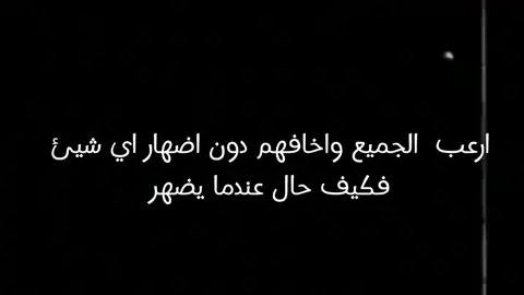 Rocks D xebec#rocks #rocksDzebek #onepiece #anime #animeedit #روكس #اوتاكو #تصميم_انمي #انمي #viral #foryou 