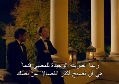 🎬 #fyp #foryou #movies #cinema #quotes #sad #افلام #اقتباسات #سينما #مسلسلات 