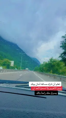 #كراركوبرالتبريدالسيارات❄️ 