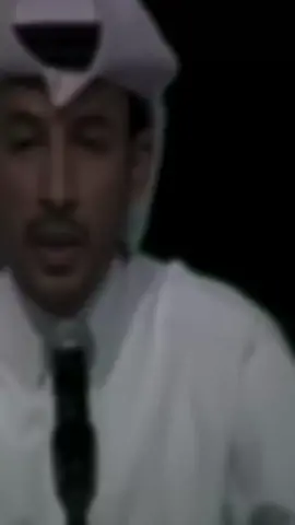 غير الوله والغلا عليك وش حده                                                                                                                                                                            ‏يادرب ليله ويامسراه وسراجه .♡' #foryou #explore #محمد_بن_فطيس #viral #f 