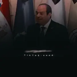 #قال_حكيم_ذات_مرة_هما_يومين_علي_وش_الدنيا #السيسي #InspirationByWords #منشن #قال_حكيم_ذات_مرة #هما_يومين #هنعيشها_مرة_واحدة #كلامك_صحيح #الريس #عبدالفتاح_السيسى #foryou #fyp #foryoupage #viral #tiktok #capcut #كلامات_من_القلب #تصميم_فيديوهات🎶🎤🎬 