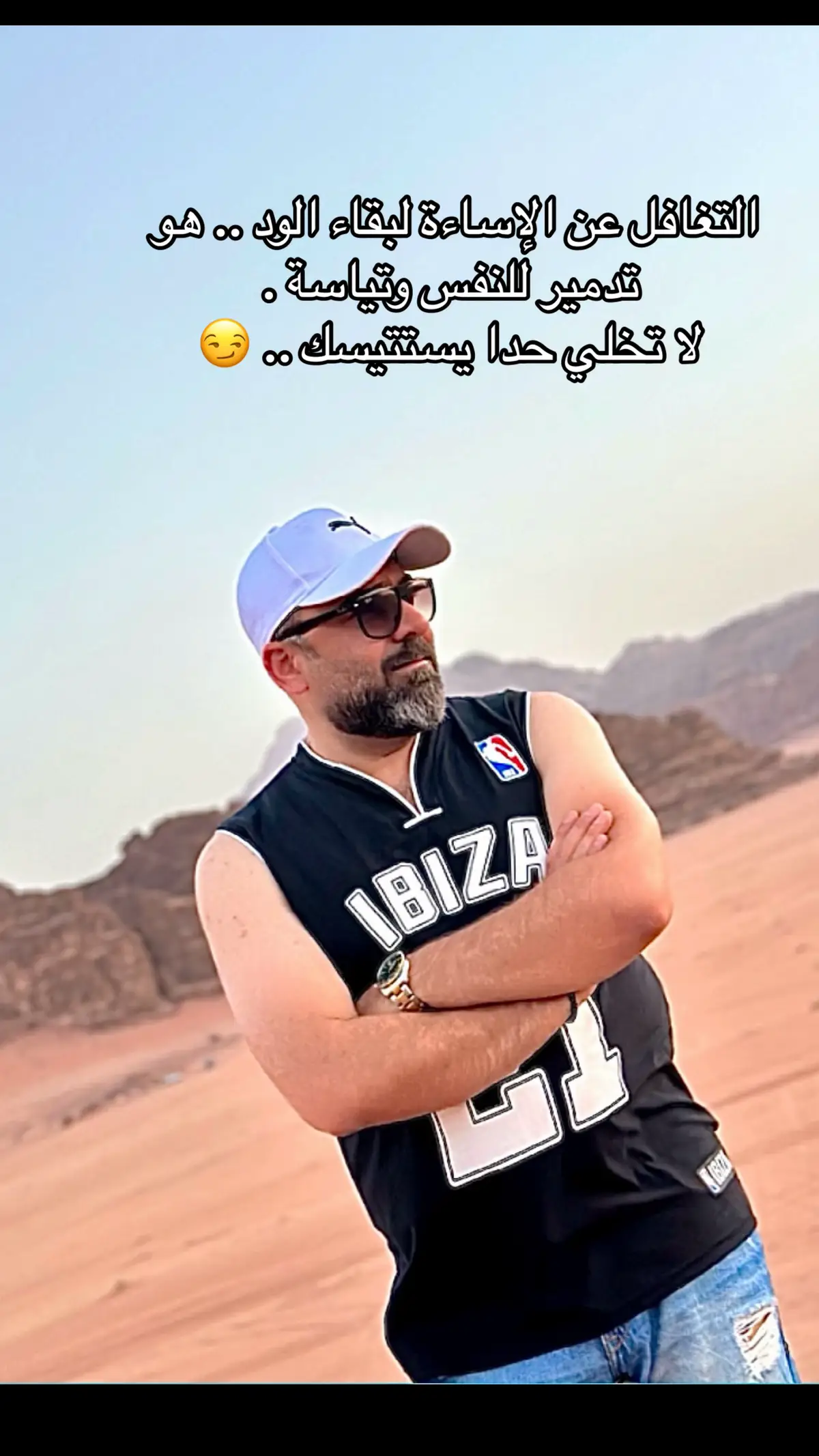 #جيل_الطيبين #الامارات_السعوديه_الكويت_البحرين_عمان #اكبلسوررررررررر🔥🔥🔥 #متابعة 