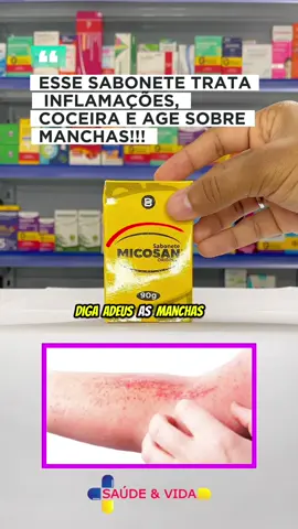 MICOSAN É PERFEITO PARA INFLAMAÇÕES, COCEIRA E MANCHAS…🤩😱 #farmacia #drogaria #remedio #medicamentos #saude #cuidado #cuidadodelapiel #micosan #sabonete #micose #foryou #foryoupage #viral #viralvideo #trending #trendingvideo 