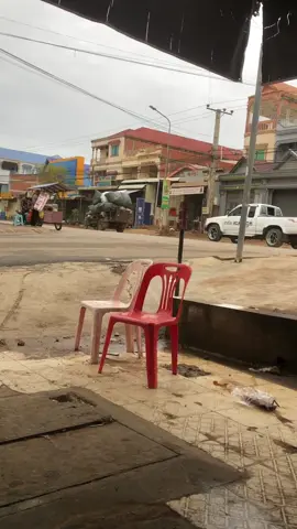 Jol jeang hz 😭🖤 #បន្ទាយមានជ័យផ្ទះខ្ញុំ🏚💗 #dream125🖤 