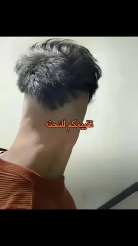 فـولـ ـو جعل والدينكم فالجنة . . . . . . . . . . . . #الشعب_الصيني_ماله_حل #اكسبلور؟ #ميمز #هبد #ذبات  #ذبات_الفراشات #ذباتكم #الشعب_الصيني_ماله_حل😂😂 #خلدوف🇸🇦 #اكسبلورexplore
