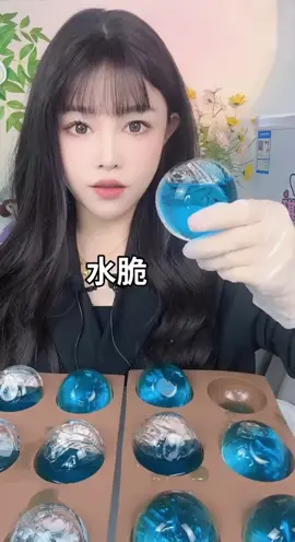 crunchy hollow ice filled with blue water #ice #icelover #iceeating #iceeatingasmr #iceeatingsound #iceeatingvideos #asmr #viral #fyp #crunchyice #crunchyiceeating #crunchyiceasmr #hollowice #hollowiceeating 