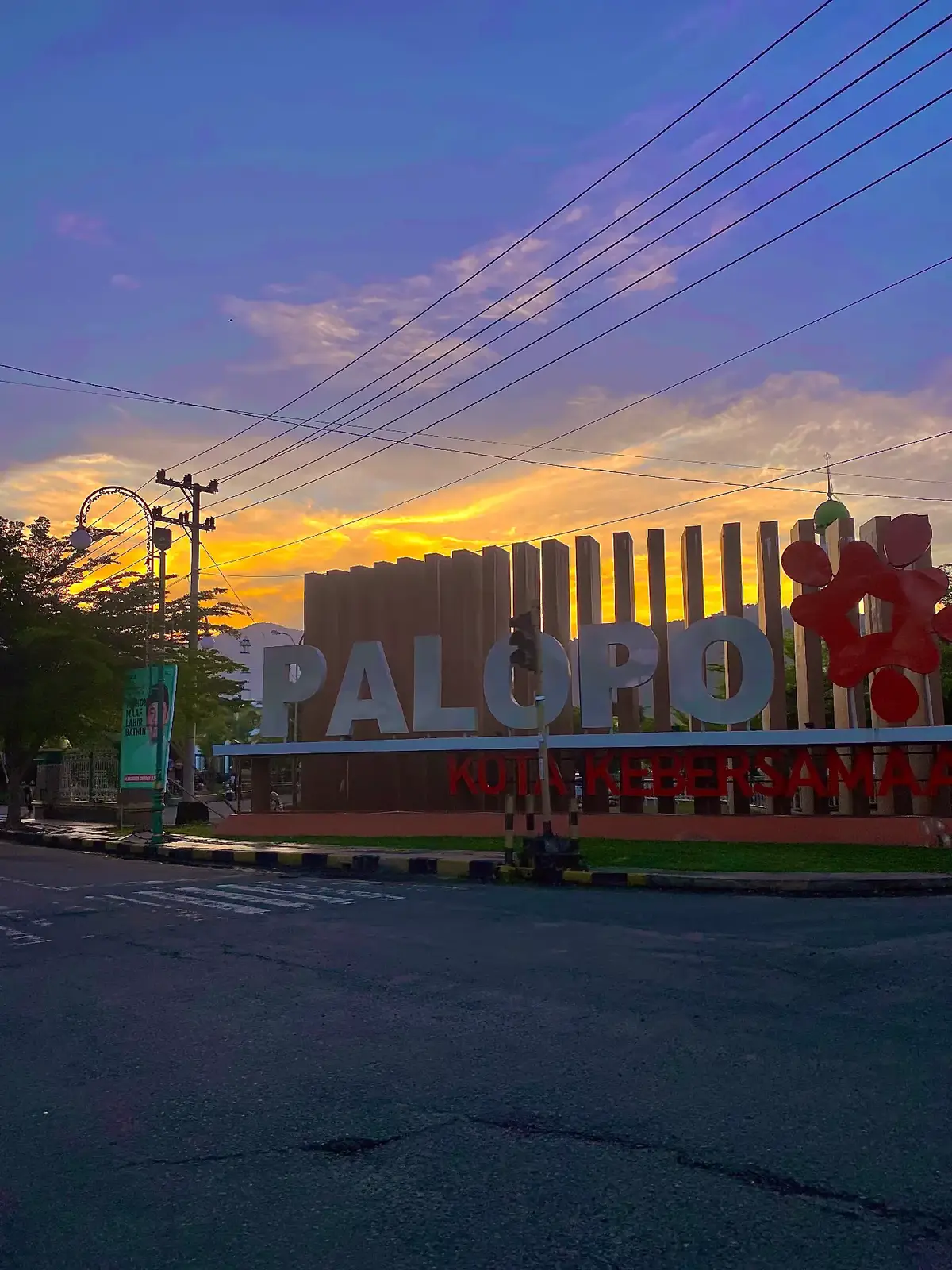 #sky #palopo 
