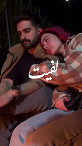 لفيت قد ايه لفيت ♥🎵 #capcut #foryou #fypシ #explore #حلات_واتس #tiktok #حسين_الجسمي 