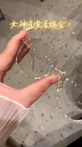 Kính đẹp,chỉ 69k thôi ạ..đeo lên x10 xinh đẹp,nhanh tay ạ#kính #kínhmắt #kínhmathờitrang #kinhnu #kinhnuthoitrang #kinhnucaocap #phukienthoitrang #phukienthoitrangnu #TikTokFashion #videoviral #videolenxuhuong #master2023bytiktok