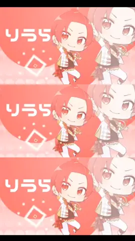 セリフ選ぶ時超おもろかったwwwww まじ音量注意ですww #いれいす  #面白集  #りうらくん  #いむくん   #初兎くん  #ないこくん  #いふくん  #あにき 