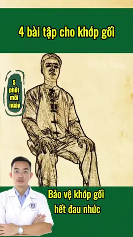 Bài tập khoẻ mạnh khớp gối, đỡ đau gối #suckhoe #xuhuong #xuongkhop #bacsitrung #daukhopgoi 