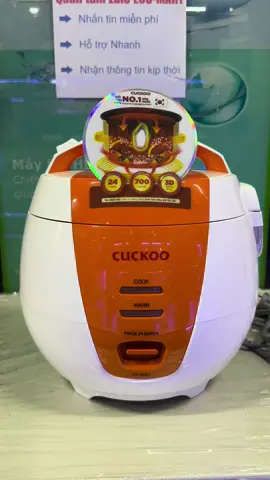 Nồi cơm Cuckoo nhập khẩu chính hãng Hàn Quốc #Ecomart #noicomdien #Cuckoo 