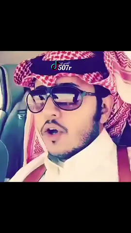 انشهد #بني_شهر #الشهري #العميري #عوال_الصقر #اكسبلور #اكسبلورexplore 