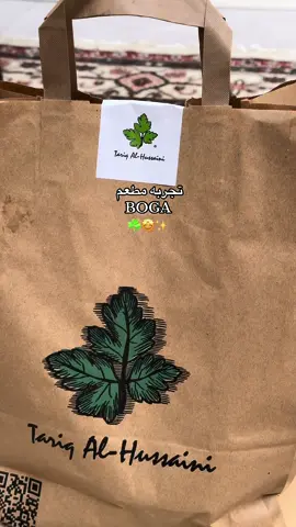 طعم  الساندوتش خيال ✨☘️ #fypシ゚v #اكسبلور #جده #تغطيات #جده #بوقا #جده #onthisday #fypシ゚viral #Biscoitocut 