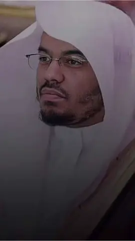 May الله give a long and healthy life to our Sheikh Yasser Al-Dosari. 🤲🏼🩵 -#Repost for Sagadah jariya 🫶🏼 - #ياسر_الدوسري #explore #talavatyquraan #foryoupage #ياسر_الدوسري_إماما_للحرم #quranrecitation #تلاوة_القرآن #تلاوة_خاشعة #قران #capcut #اكسبلو #tv_quran_tv #fyp #fypシ゚vira #dua 