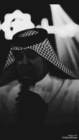 حركتك قليل وبين الطين #بسته_ريفيه #رعد_الناصري  #تصميم_فيديوهات🎶🎤🎬 #fyp #تصميمي #اكسبلورexplore 