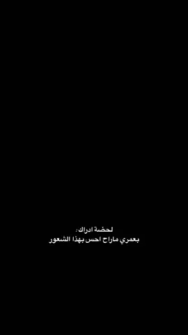 💔💔. #اكسبلورexplore #اب #حبيبيوالله🥲💞💘، #ماعندي_هاشتاقات_احطهه🤡 #شعب_الصيني_ماله_حل😂😂 