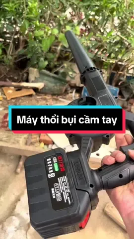 Máy thổi bụi cầm tay công suất lớn #maythoibui #maythoibuicamtay #maythoibuigiadinh #xuhuong 