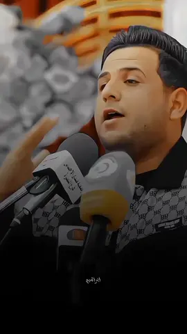 تاك لـ اعز صديق عدكم✨ . #علي_مالك_الموسوي #الصديق #اكسبلور #ذواقين__الشعر_الشعبي #duet #foryou #fyp #dancewithpubgm #لايك #متابعة #العراق 