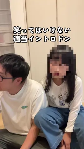 続編#適当イントロドン #イントロクイズ #おすすめにのりたい 