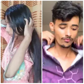 তেরা বয়পেনড কোন চা🥰🥰🤣🤣#সাপোর্ট_করলে_সাপোর্ট_পাবেন #ফেনীর #মেয়ে #তুন্না @TikTok Bangladesh 