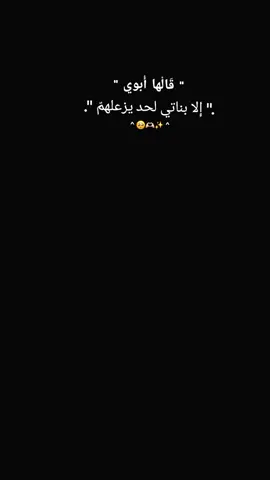 حــبـ꙰ـــــⴢ̤ــ🥺🫶🏻 
