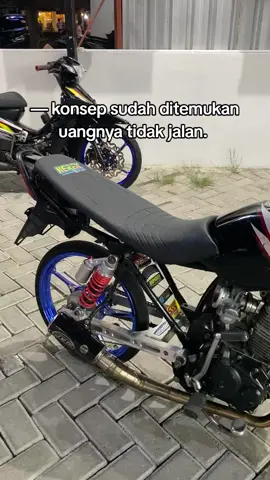 #megapro #megapro_herex 
