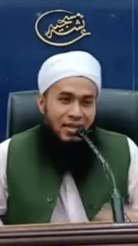 Apakah Sunnah Yang paling Besar  Maulana Salman Alqadafee #sunnah #malanasalman 