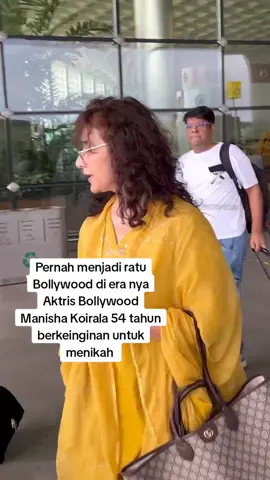 Setelah berhasil melawan kanker Manisha Koirala berkeinginan untuk menikah  #meramann #manishakoirala #aamirkhan #bollywoodsong #prabupranata #bollywoodmusic #bollywoodactress 