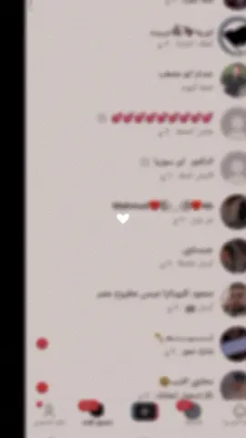#CapCut #ياغنماتي_ماع_ماع😂😂 #شعب_الصيني_ماله_حل😂😂 