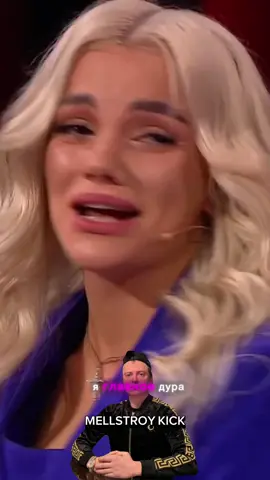 3(Часть)Хитрый Муж😂🤣 #демискарибидис   #камеди #камедиклабтикток #угар #лучшее #камедизвезды #тнт #звездытнт  #камеди_клаб1 #рекомендации #рек #врек #пуститеврек #пуститеврекомендации