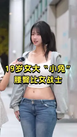 사성월은 잊을만하면 인터뷰를 하는구나 #사성월 #谢星月 #길거리인터뷰