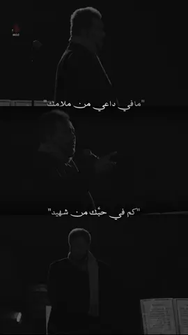 - مافي داعي من حنانك .. 🤍🎧                    #محمد_عبده  #abdu 