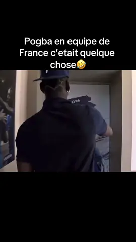 La pioche ⛏️🕺 #pogba #france #reveil #musique #equipedefrance 