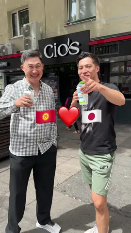 Catching a Kyrgyz guy off guard 🇰🇬😂 #kyrgyz #kazakh #japan #wien #vienna 