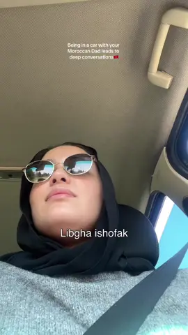 #father #dad #morocco #moroccan #morocco🇲🇦#fyp #maghribia #fypage #lwalid #المغرب #lwalidin🤲👪 #neipertee #livingabroad #maghrib  