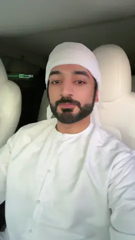 يامرحباا 🫰