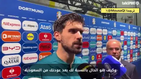 🚨🚨🚨🚨🎥 مُترجم | حديث روبن نيفيز عن تواجده مع الهلال بالدوري السعودي: لا اشعر بفرق بيني وبين بقية اللاعبين وانا بحالة بدنية جيدًا ومستعد دائمًا كما فعلت اليوم 🇵🇹💙💙