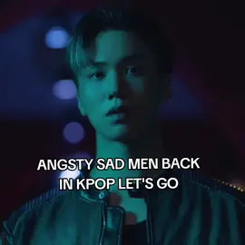 IM SO EXCITED #Rocky #Hamo #parkminhyuk #kpop #kpopfyp #fyp 