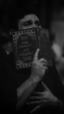 إللهي إليكَ أشكو قلباً قاسياً 