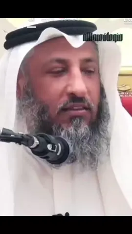 عن رسول الله ﷺ أنه قال: لا تدخل الملائكة بيتًا فيه صورة ولا كلب هكذا جاء في الحديث الصحيح #وذكر_فإن_الذكرى_تنفع_المؤمنين🍂🥀  #مقتطفات_دينية_واسلامية_🕋❤️  #foryou  #quran  #🍉🍉🍉  #islam  #ديني  #fyp  #حجاب_شرعي  #منصور_السالمي  #عثمان_الخميس  #وذكر_بالقرآن 