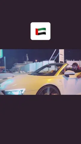 📍GCC Exchange Rendezvous  #dubai #fypage #fyp #london #qatar #saudi #kuwait #oman #lebanon #morocco #algeria #egypt #pakistan #india #supercar 