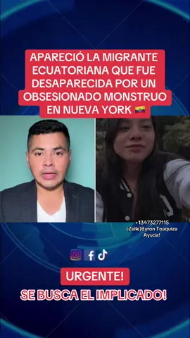 #fypシ゚viral #nyc #fypシ゚viral #chile #chile🇨🇱 #peru🇵🇪 #peru🇵🇪 #elsalvador #elsalvador🇸🇻 #guatemala🇬🇹 #guatemala #mexico #ecuador🇪🇨 #ecuatorianosporelmundo🇪🇨🌏💫 #venezuela🇻🇪 #haitiantiktok🇭🇹 #colombia #argentina🇦🇷 #honduras #nicaragua🇳🇮 #panama  #news #chile🇨🇱 #peru🇵🇪 #costarica #noticias #mounstruonuevayork #ayuda #help #ecuador 